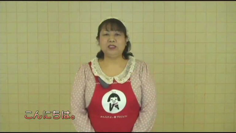 トマトとエビのにんにくパン粉焼き（JAさが女性部）