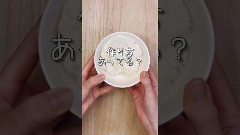 不器用さんでも作れる ふわふわ茶碗おにぎり弁当#shorts #簡単レシピ #japanesefood