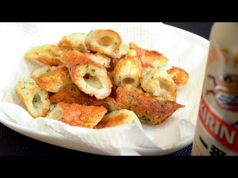 【ちくわの磯辺揚げ】簡単サクサクおつまみレシピ！