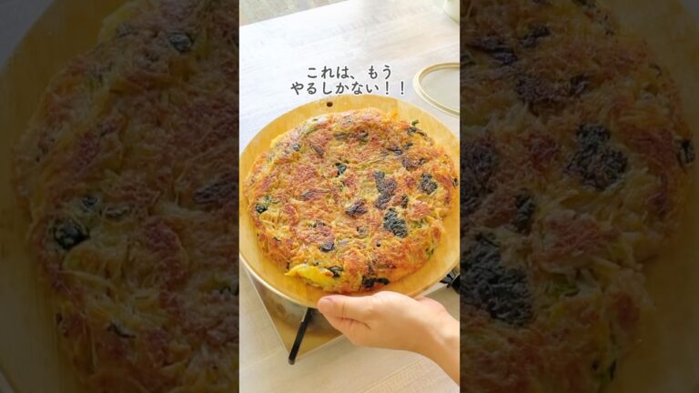 【豚キムチヂミ】パパっと！スタミナアップ