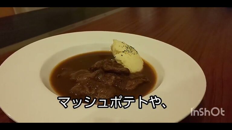【とろっとろの豚ナンコツ 赤ワイン煮込み】
