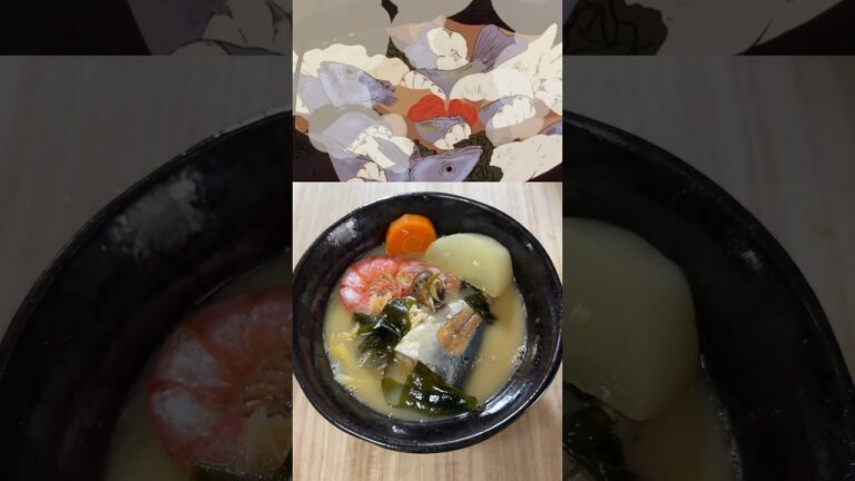 浜鍋の美味しい作り方。