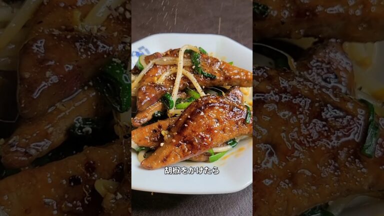 レバニラ炒めがうますぎる!! #shorts #料理