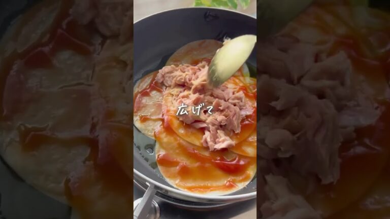 たった5分で作れる！パリチーピザ🍕🤤