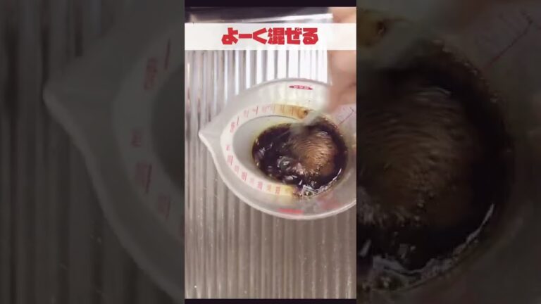 すき焼きのタレ　万能タレ　自家製　#万能 #手作り#料理#レシピ