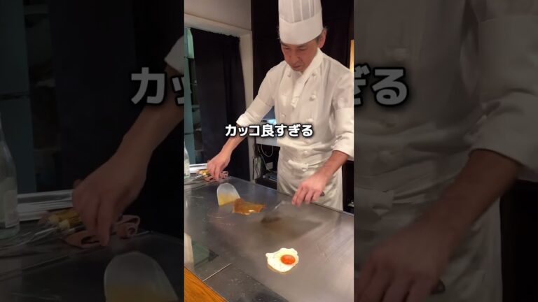 祇園なのにお値打ち鉄板ステーキ丼ランチ 📍京都  祇園  GION KYOTO