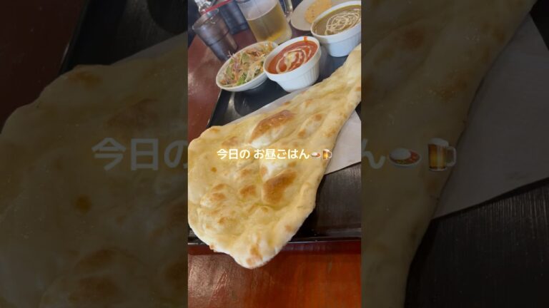 バターチキンカレー🍛チキンほうれん草カレー🍛ナン🫓サラダ🥗