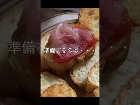 超簡単！低脂質フランス料理