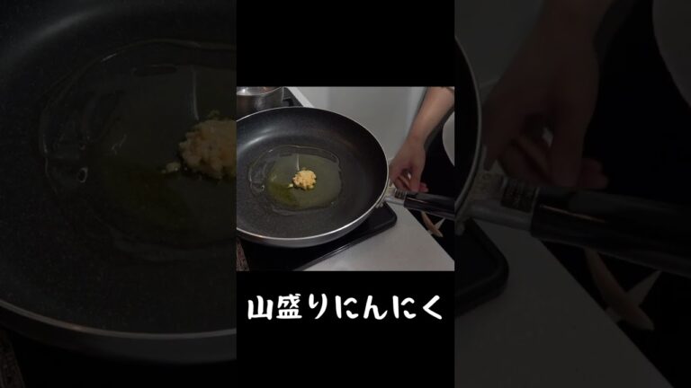 パスタは茹でるな！？【暗殺者のパスタ】