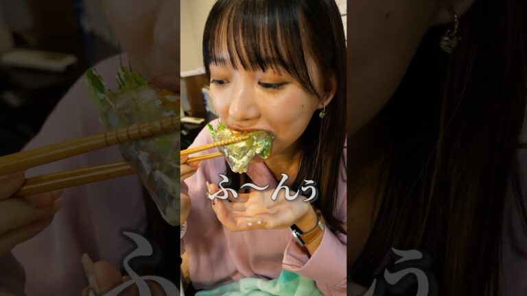 部下の荒井にはサーモンだ🌟！#生春巻き #サーモン #飯テロ #部下の荒井に食べさせたい