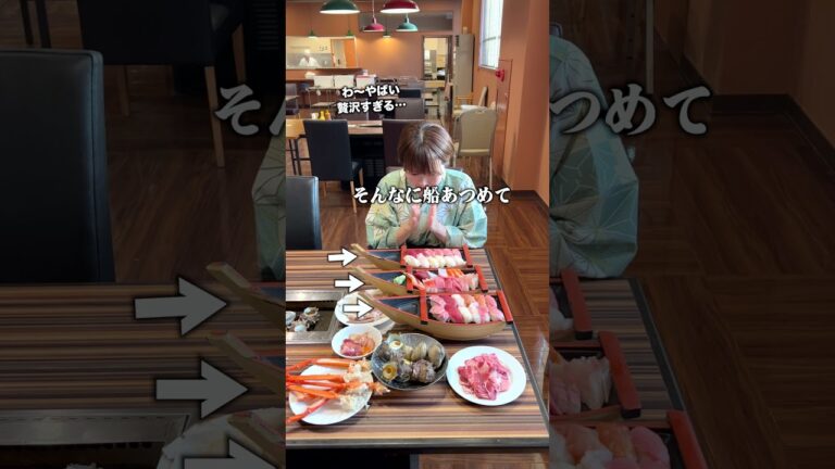 言葉を失ってしまう浜焼き食べ放題ホテル #shorts
