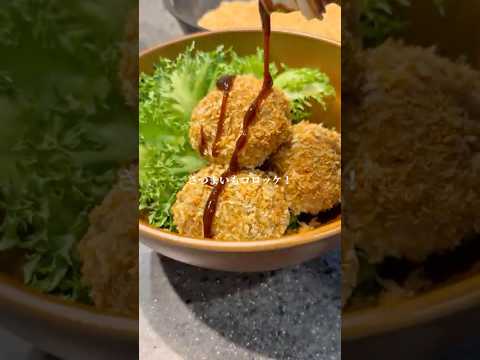 レシピ詳細は↓↓↓【揚げない！さつまいもコロッケ】