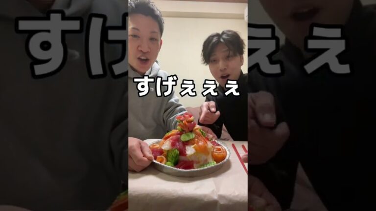 tiktokフォロワー100人突破記念！寿司ケーキを作った！