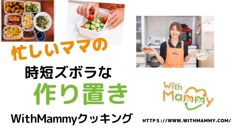 巻かないロールキャベツをつくるよ☆