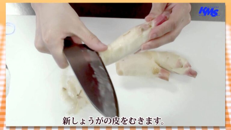 01.しょうがの皮をむきスライスする【甘酢漬け】