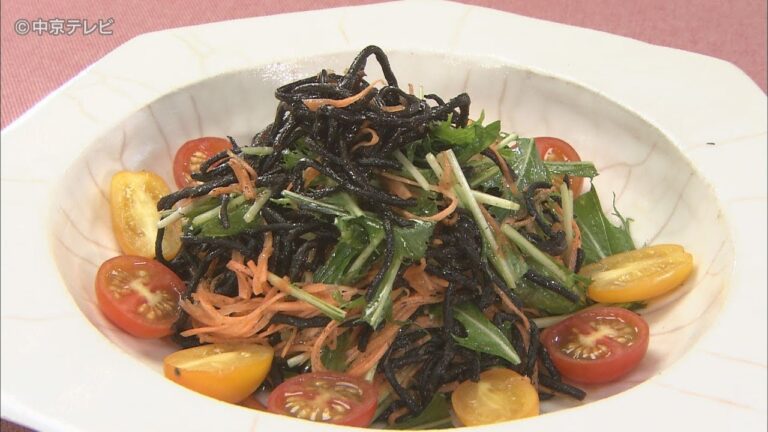 食卓のひみつ「ヒジキのマリネサラダ」キャッチ! 2018/9/19放送