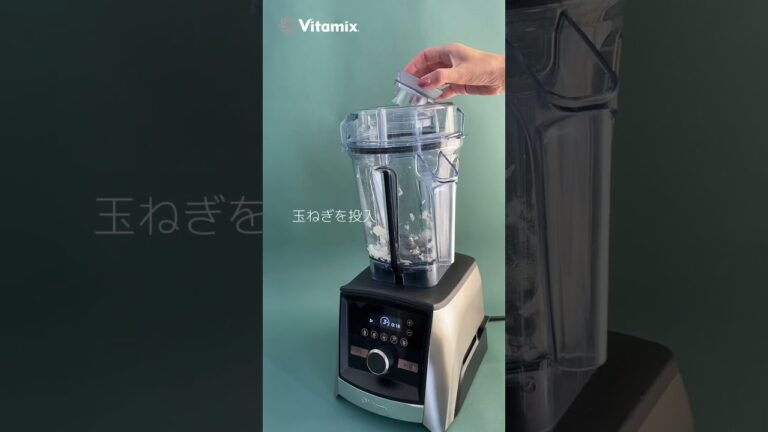 トマト缶で簡単ヘルシー🥫バターチキンカレー🍛　#バイタミックス #vitamix #時短レシピ #shortvideo #カレーレシピ