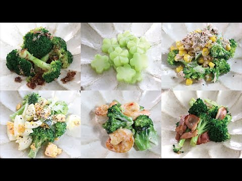 【お弁当おかず】ブロッコリーの簡単レシピ10選！美味しい茹で方も紹介します