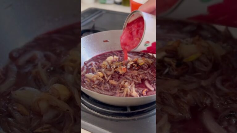 【美味すぎるベーコントマトパスタ】アマトリチャーナに赤ワインでコクを！