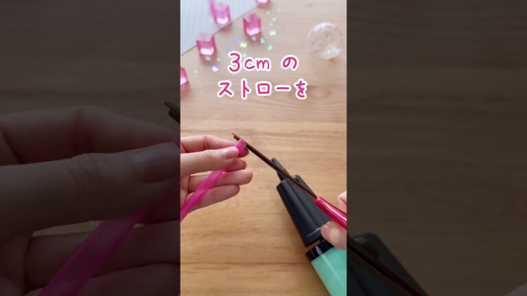 やっと作れた🥹コツをシェア♪ #shorts