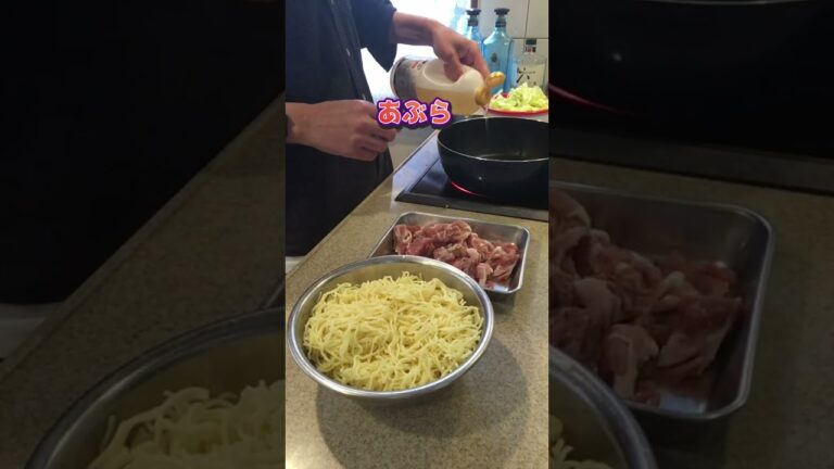 超簡単😅 シンプル 塩焼きそば #shorts