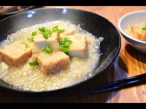 厚揚げ好きにはたまらない♪厚揚げのおろし煮の料理動画