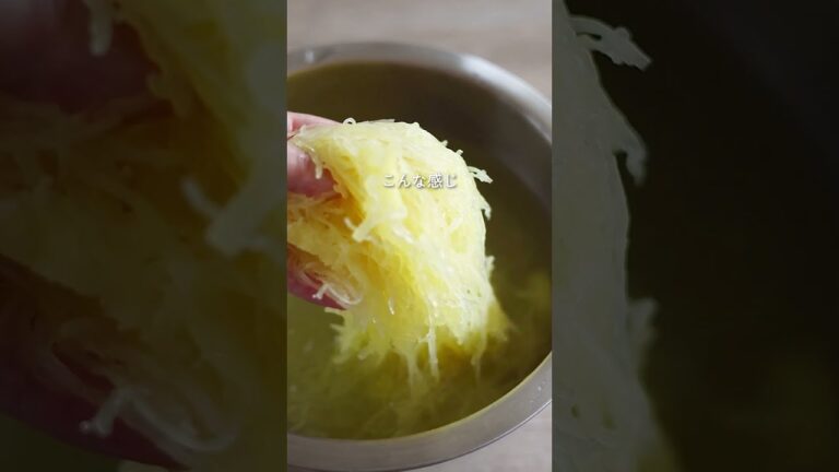 レンジで時短！そうめんかぼちゃ酢の物 #簡単レシピ #料理