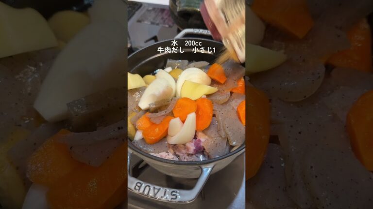 2人暮らしの休日夜ごはん🐠韓国風肉じゃが編#夜ごはん#レシピ#肉じゃが#簡単レシピ #自炊 #2人暮らし #料理 #夜ごはん