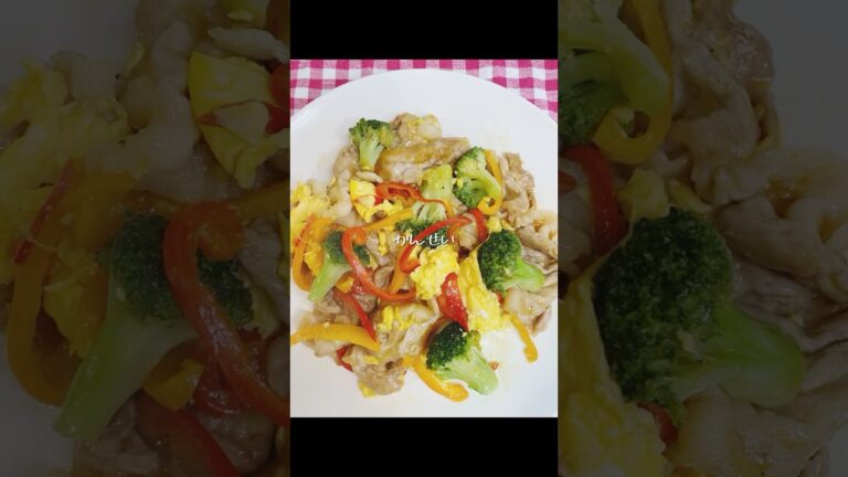 冷蔵庫に余ってる野菜でOK！ブロッコリーと卵の豚肉炒め #cooking #whatieatinaday #food #まいにちごはん #簡単レシピ