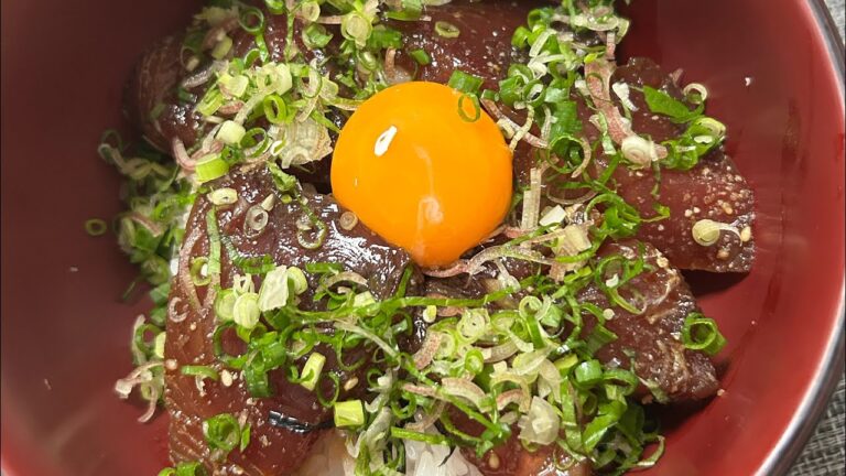 カツオの漬け丼の作り方を紹介❗️