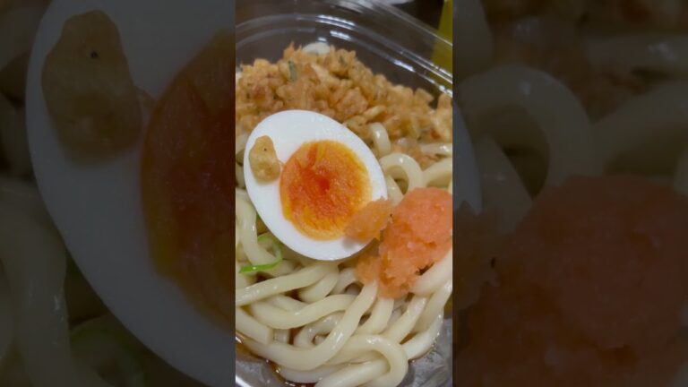 #shorts 自家製揚げ玉の冷やしたぬきうどん　セブンイレブン　2025年9月4日