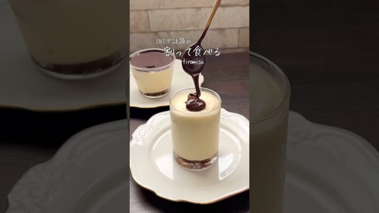 実家に帰るので手土産のお菓子作り💕SNSで話題のティラミスを作ってみた！
