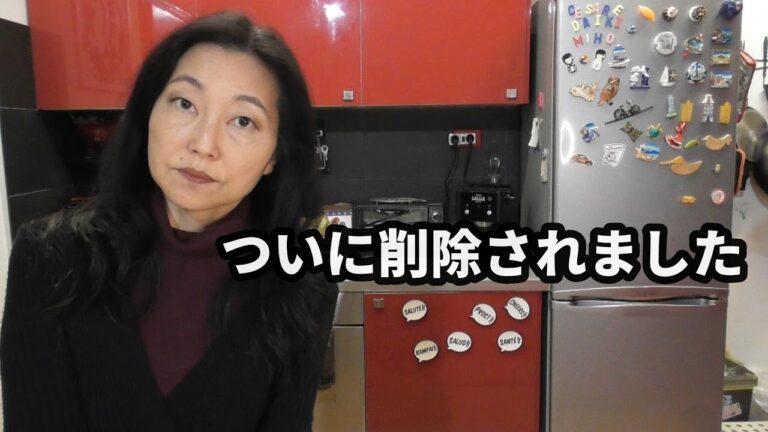 #13 事実に基づいた発言のつもりだったのに・・・