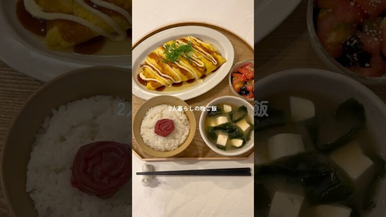 野菜たっぷりで節約にもなるとんぺい焼き🐷✨ #料理 #簡単レシピ