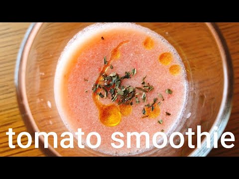 LOW-CALORIE FOOD🍅ローラさんのトマトスムージー作ってみた。【カロリーほぼゼロやん】