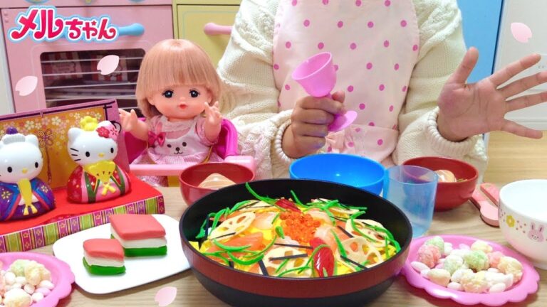 メルちゃん おままごと ひな祭り ちらし寿司セット お料理 / Mell-chan Doll Chirashi sushi Cooking