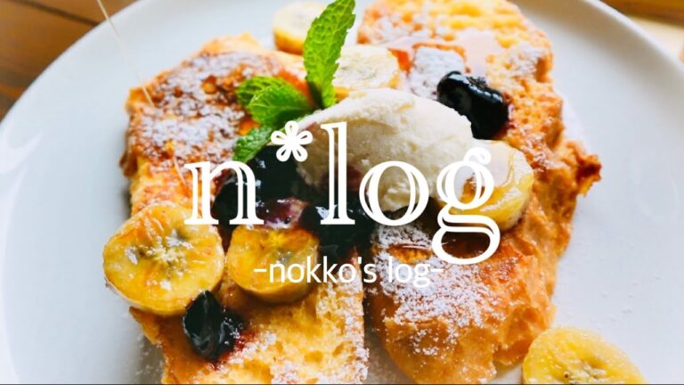 🍳食生活を見直し始めた主婦の日常｜ヤンニョムチキン麺と抹茶プリン,他【vlog】