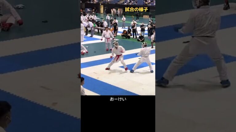 【実は弟に勝ったことない】#空手#shorts