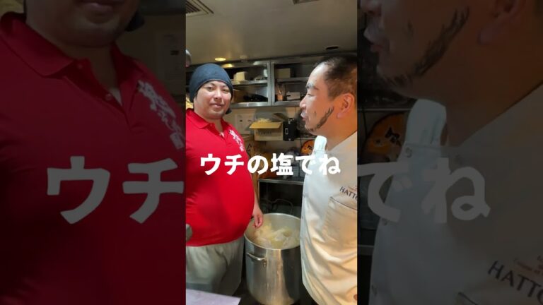 へずまりゅうと鳥羽周作の絶品チャーシュー#shorts