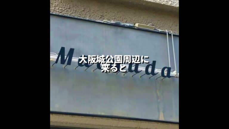 【大阪グルメ】絶品イタリアン　絶品シチリア料理　絶品な前菜の盛り合わせ　絶品なパスタ　フルーツとリコッタチーズの組み合わせはワインがススミます！