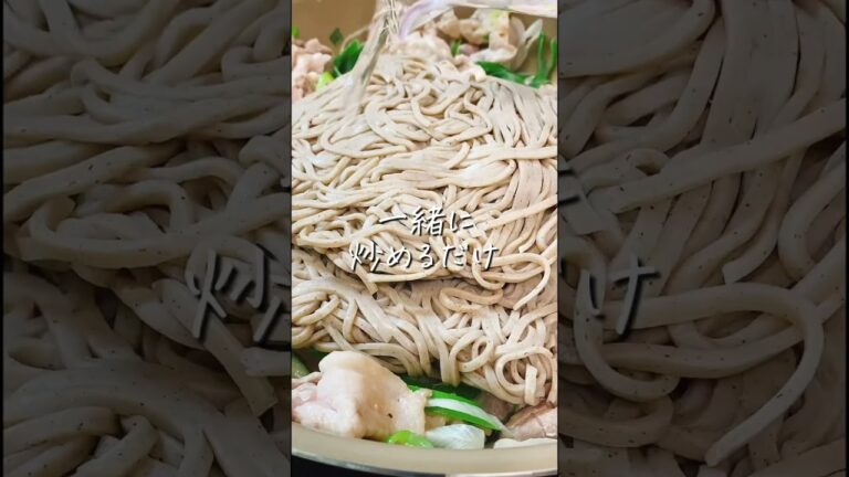 知らないなんて損！余ったアレ大活躍！〜こんなんうまいって〜 #ずぼら飯 #ヘルシー　#shorts