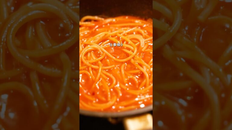 トマトジュースで煮るモッツァレラのワンパンパスタ