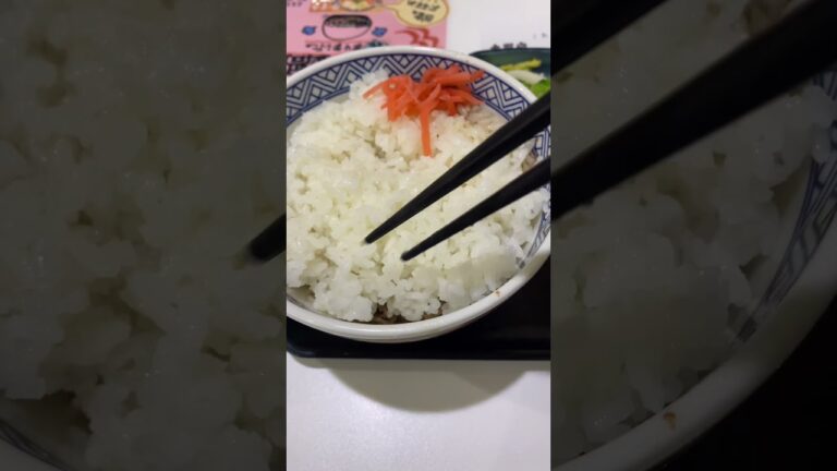 裏オーダー『肉下』吉野家の牛丼 #shorts