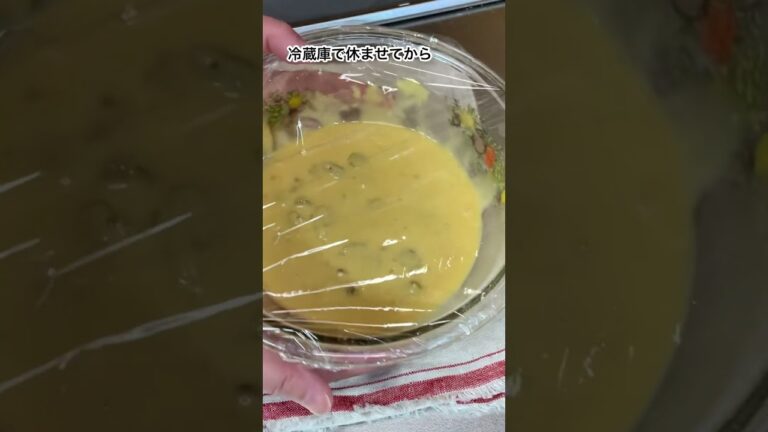 栗の甘露煮入りマドレーヌを作る