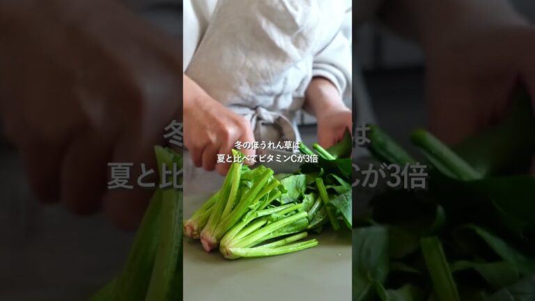 【レンジで簡単】ほうれん草の無限サラダ#shorts