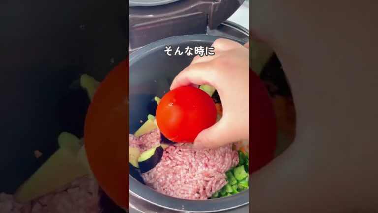🍛✨切って入れるだけ！炊飯器キーマカレー✨🍅