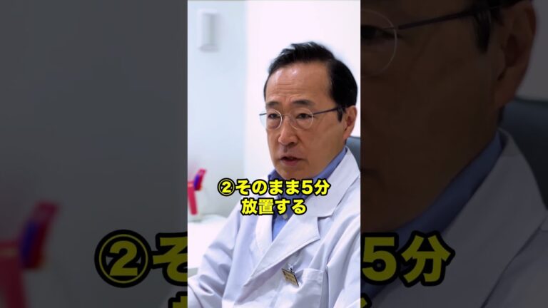 ワキガの見分け方！知っておきたいシンプルなテクニック　#shorts