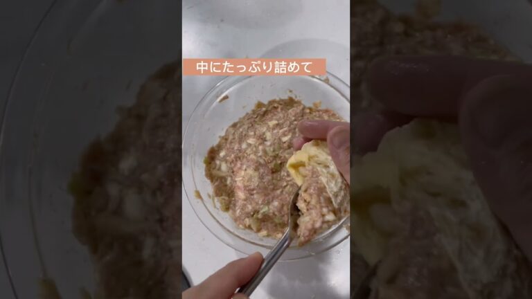 絶対失敗しないメンチカツのようなもの