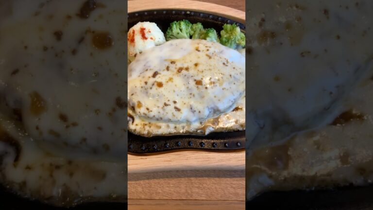 フォンデュ風チーズハンバーグ❗️美味い😋美味すぎる😋
