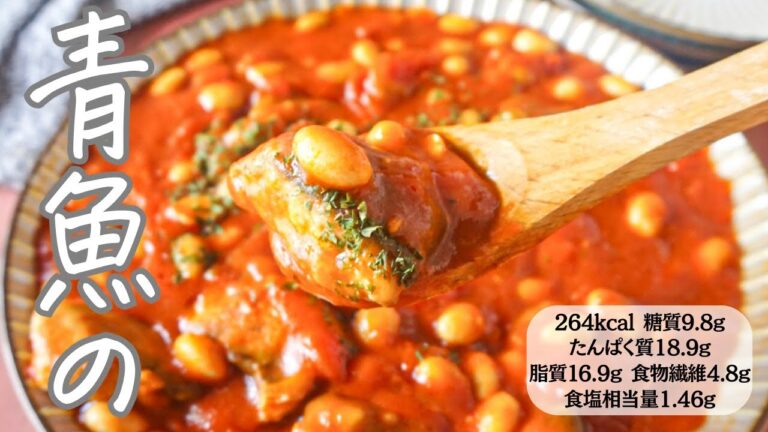 【洋風】子どももパクパク。